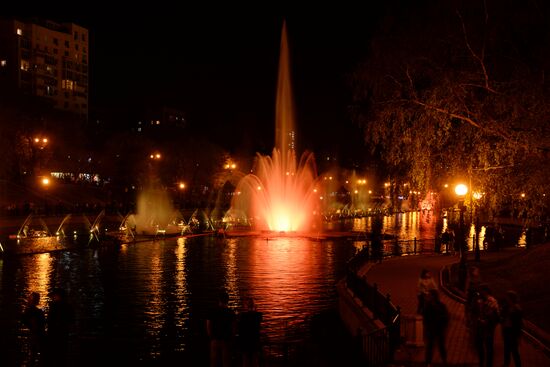 Fountains in Khabarovsk