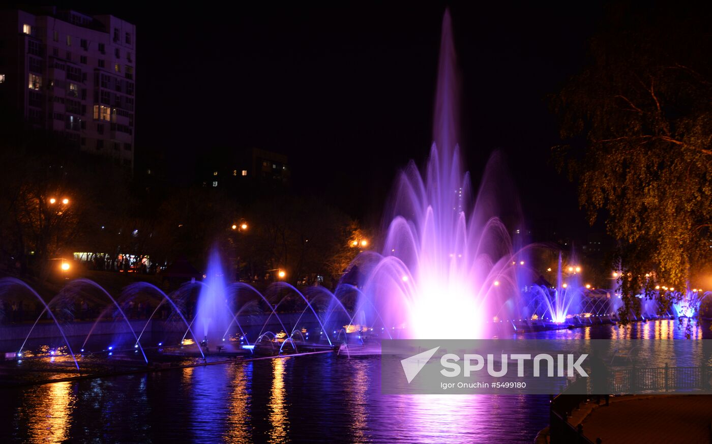 Fountains in Khabarovsk