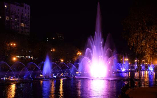 Fountains in Khabarovsk