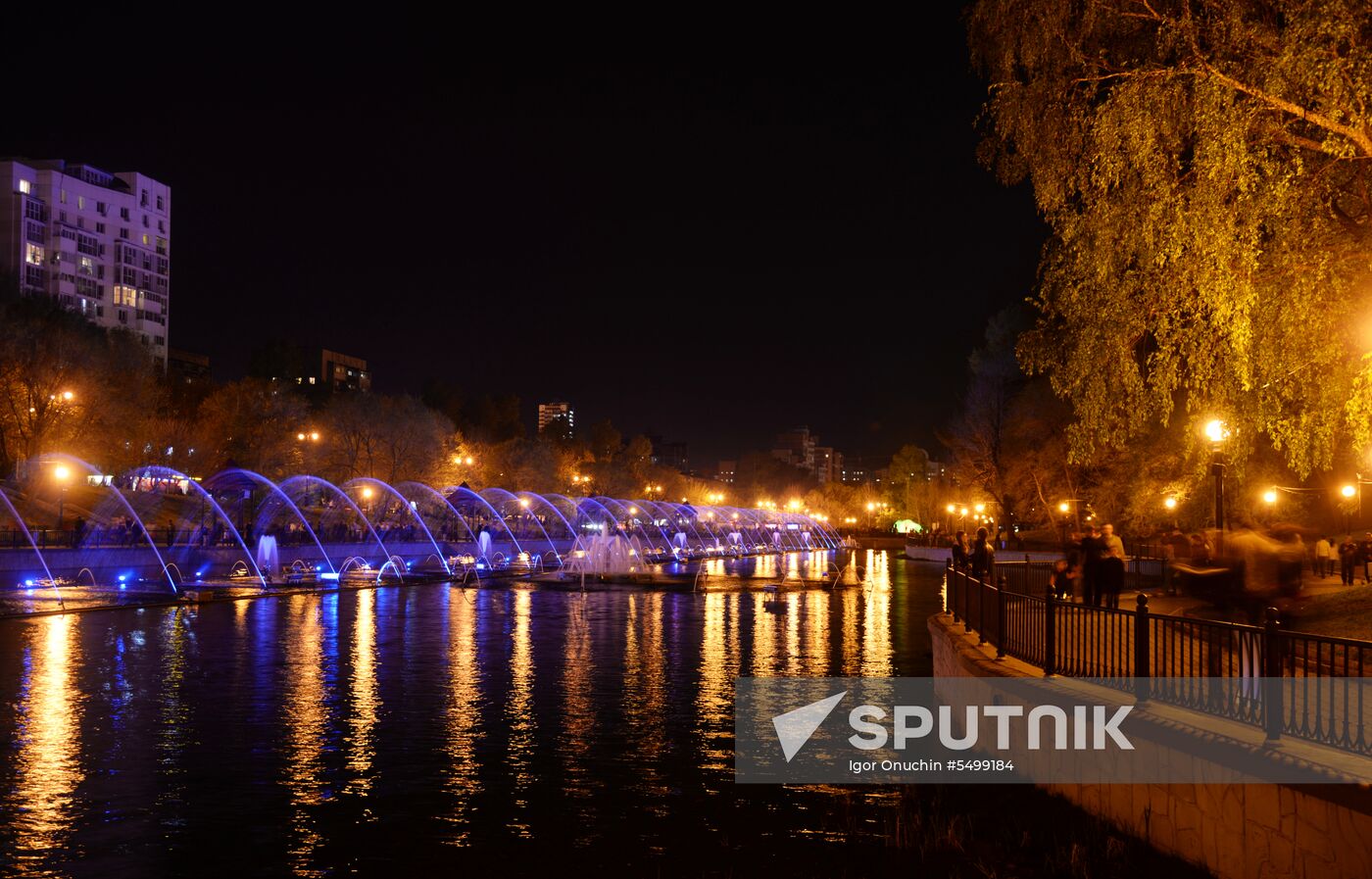 Fountains in Khabarovsk