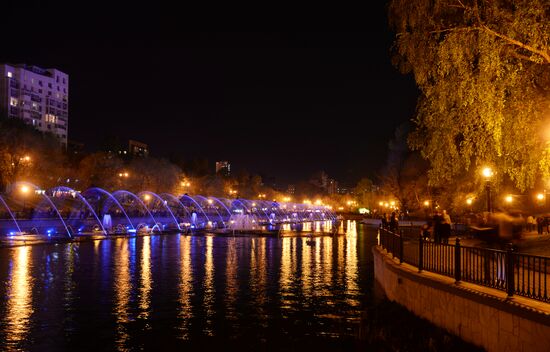 Fountains in Khabarovsk