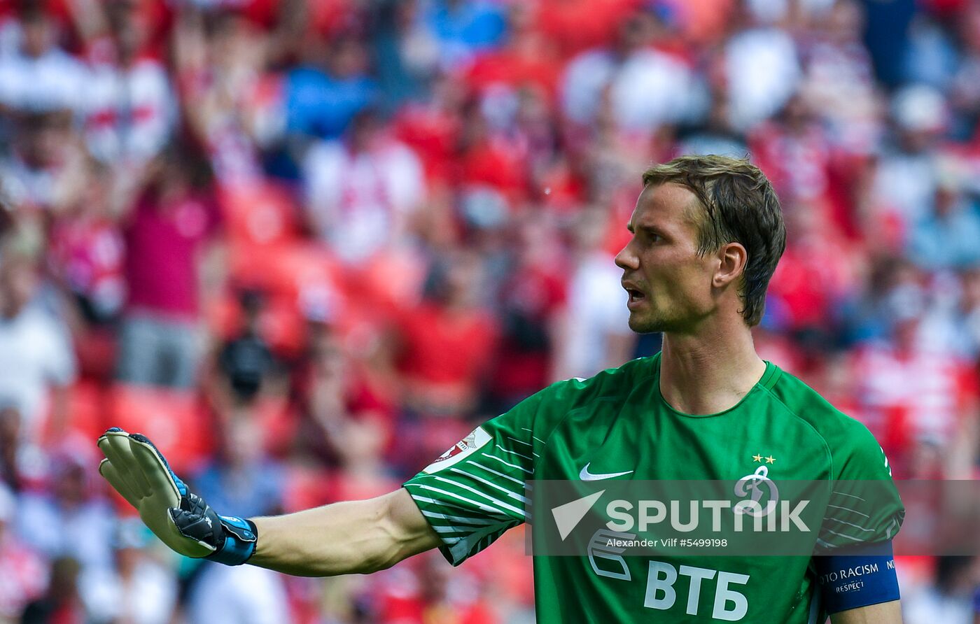 Football. Russian Premier League. Spartak vs. Dynamo