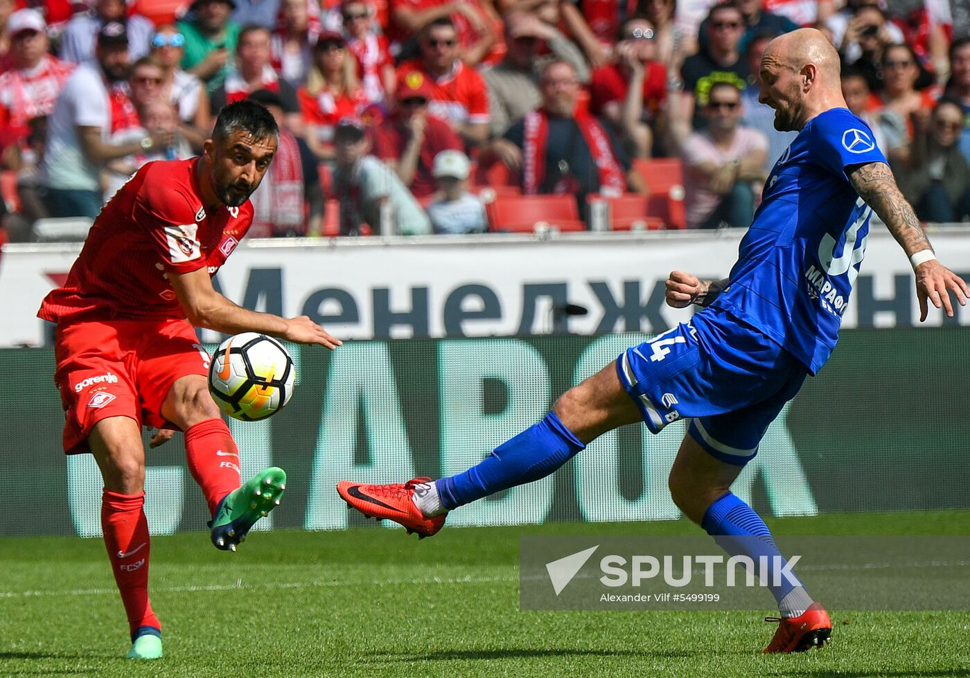 Football. Russian Premier League. Spartak vs. Dynamo