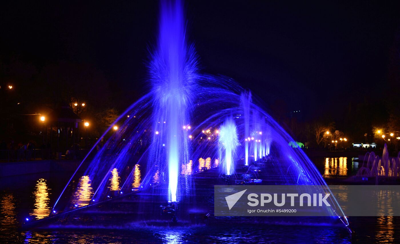 Fountains in Khabarovsk