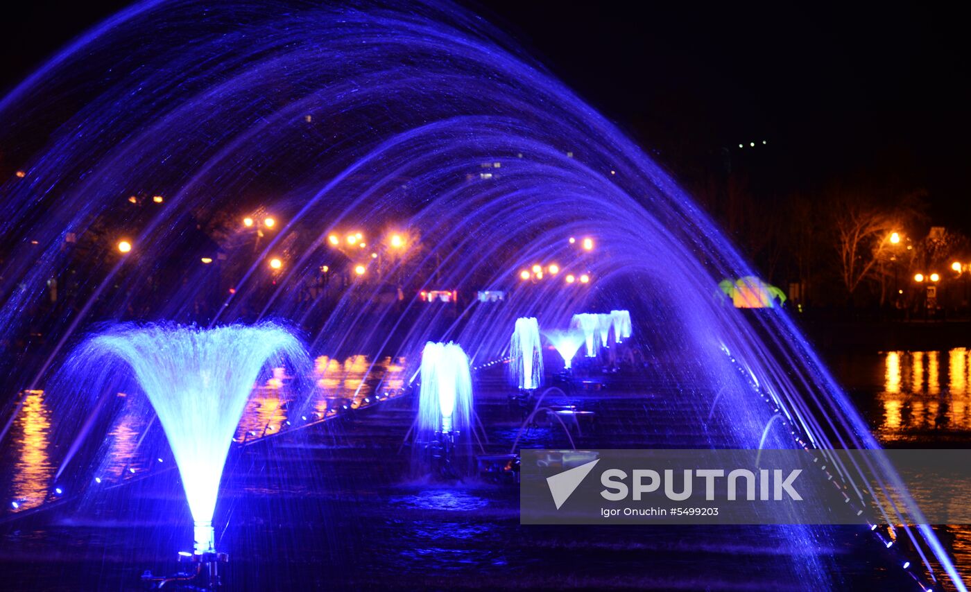 Fountains in Khabarovsk