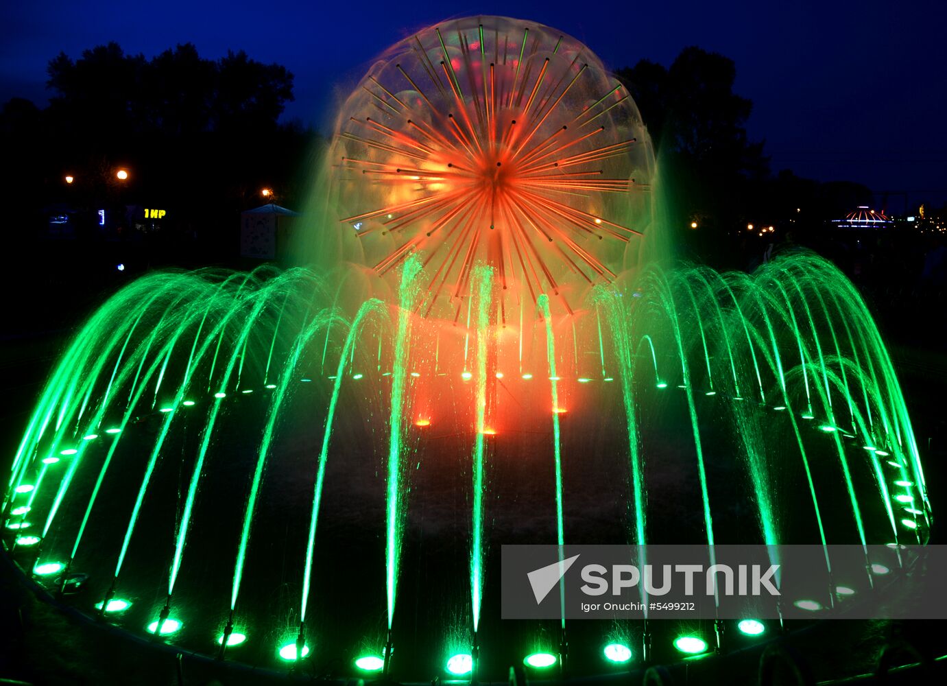 Fountains in Khabarovsk