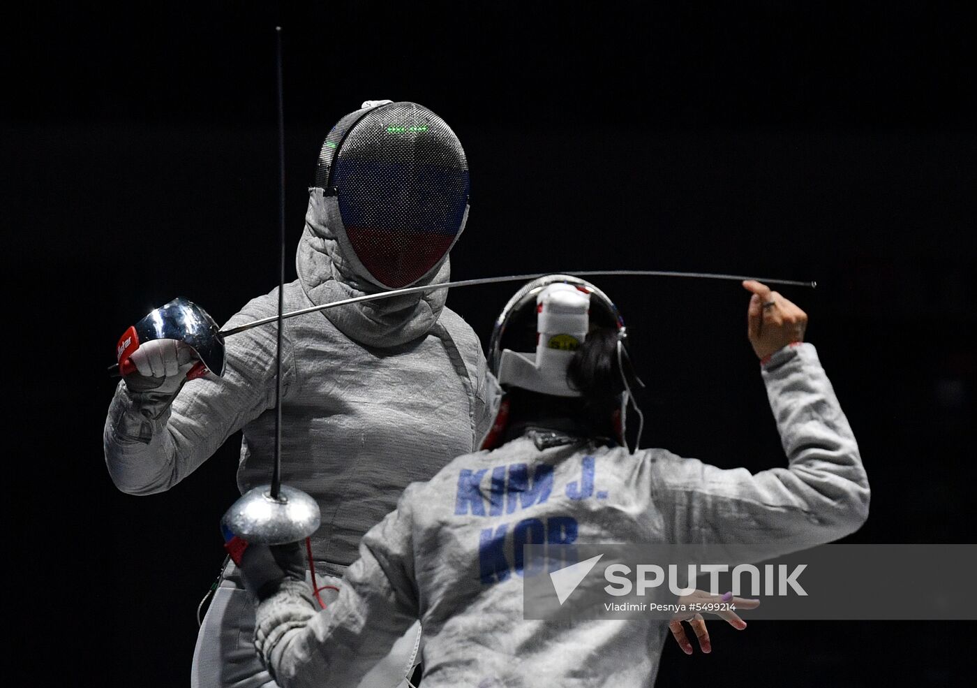 Fencing. 2018 Moscow Saber. Women