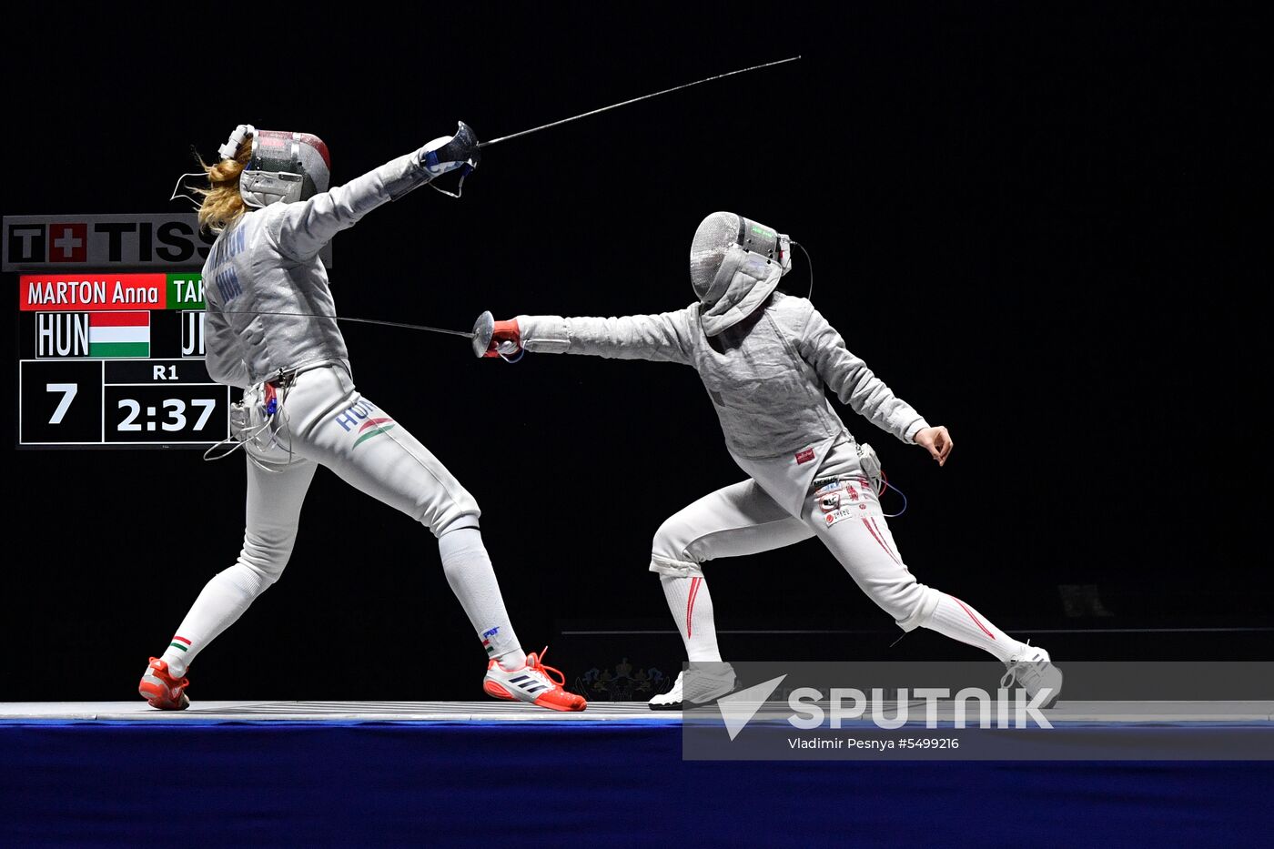Fencing. 2018 Moscow Saber. Women
