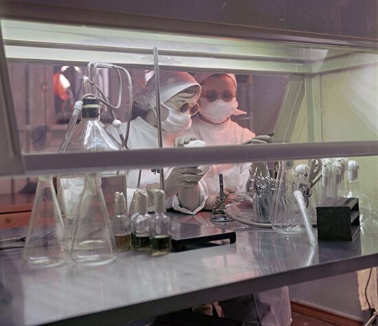 Institute of Poliomyelitis and Viral Encephalitis at Soviet Academy of Medical Sciences