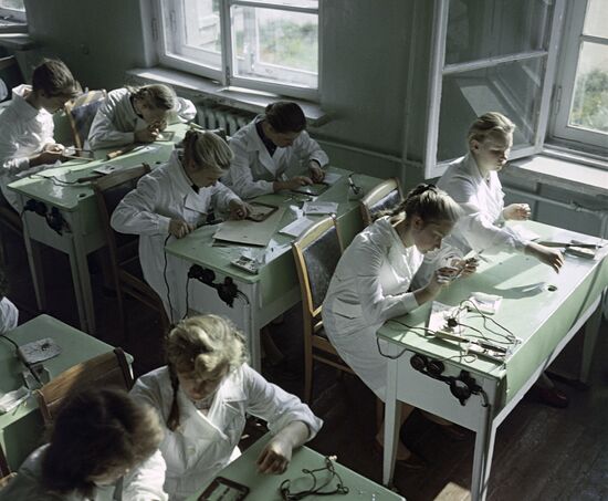 Moscow School No. 2