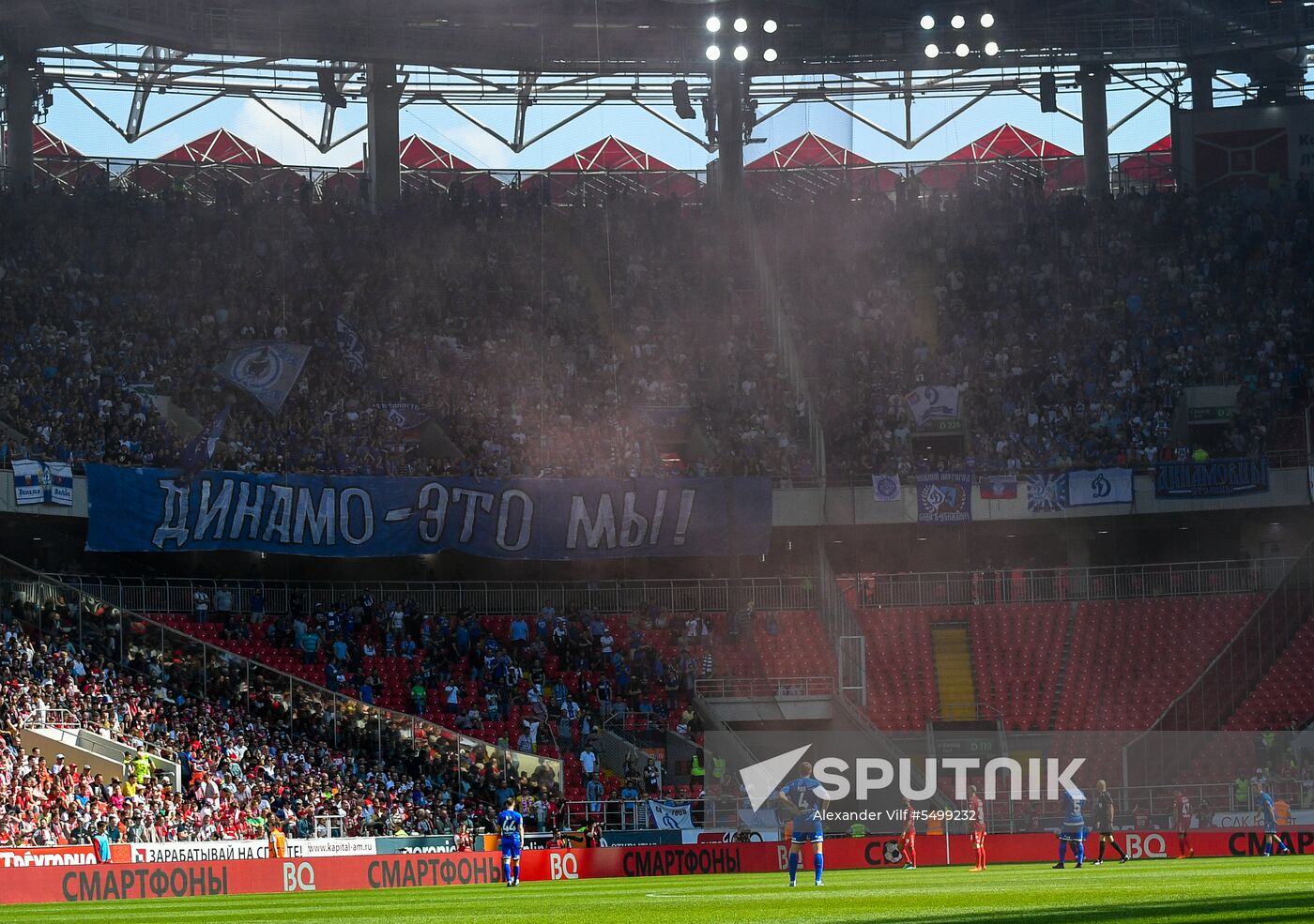 Football. Russian Premier League. Spartak vs. Dynamo