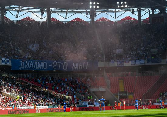 Football. Russian Premier League. Spartak vs. Dynamo