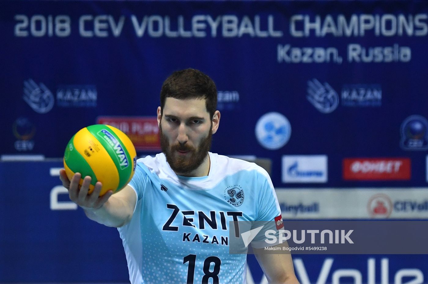 Volleyball. Final Four. Men. Final match