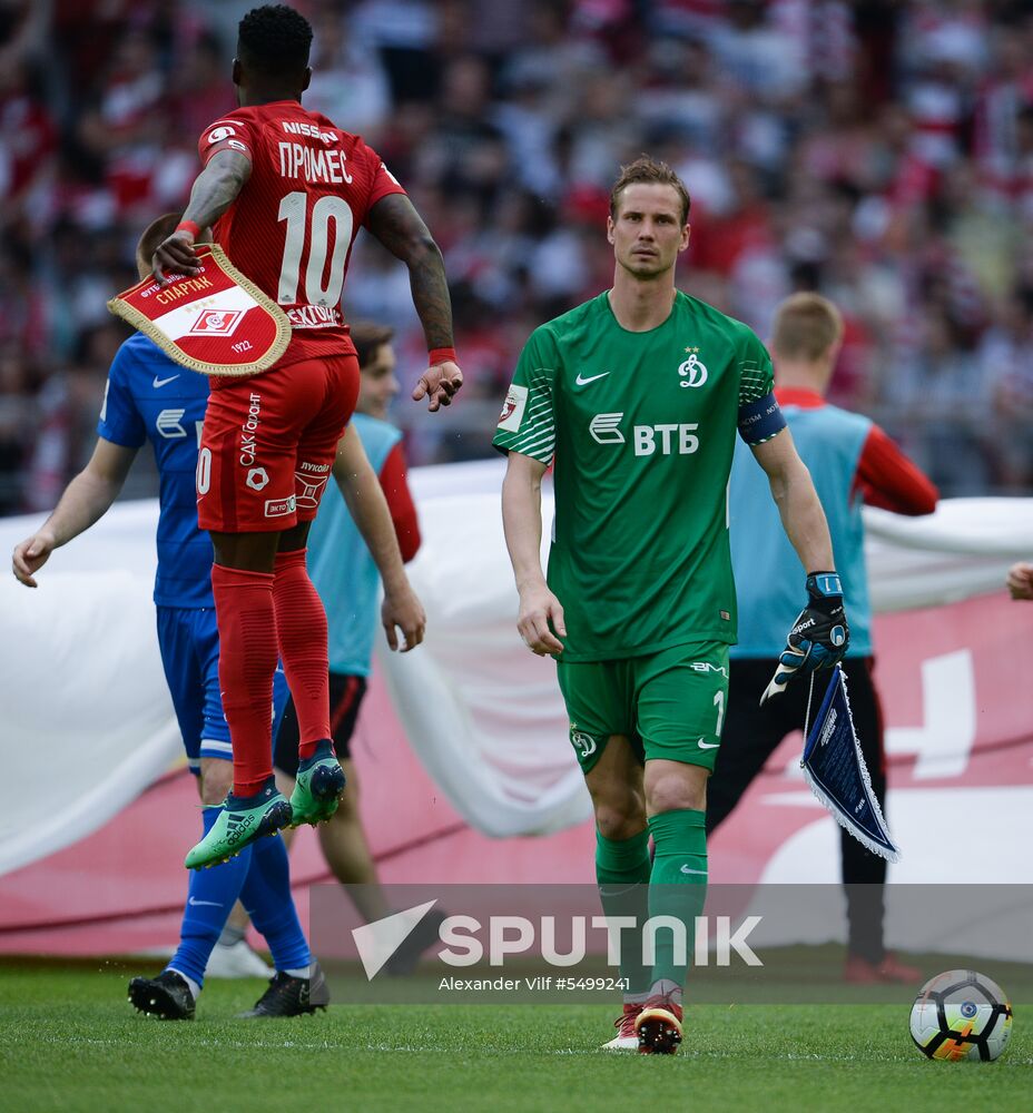 Football. Russian Premier League. Spartak vs. Dynamo