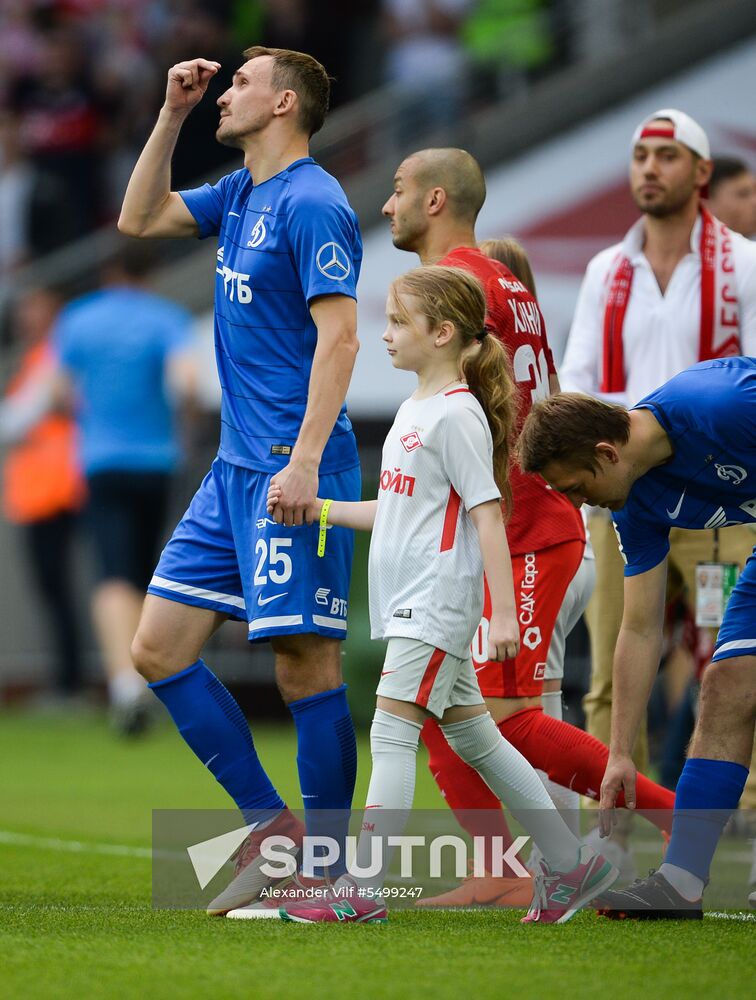 Football. Russian Premier League. Spartak vs. Dynamo