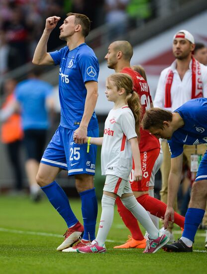 Football. Russian Premier League. Spartak vs. Dynamo