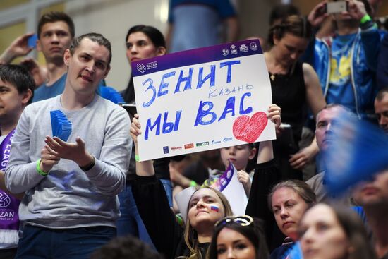 Volleyball. Final Four. Men. Final match