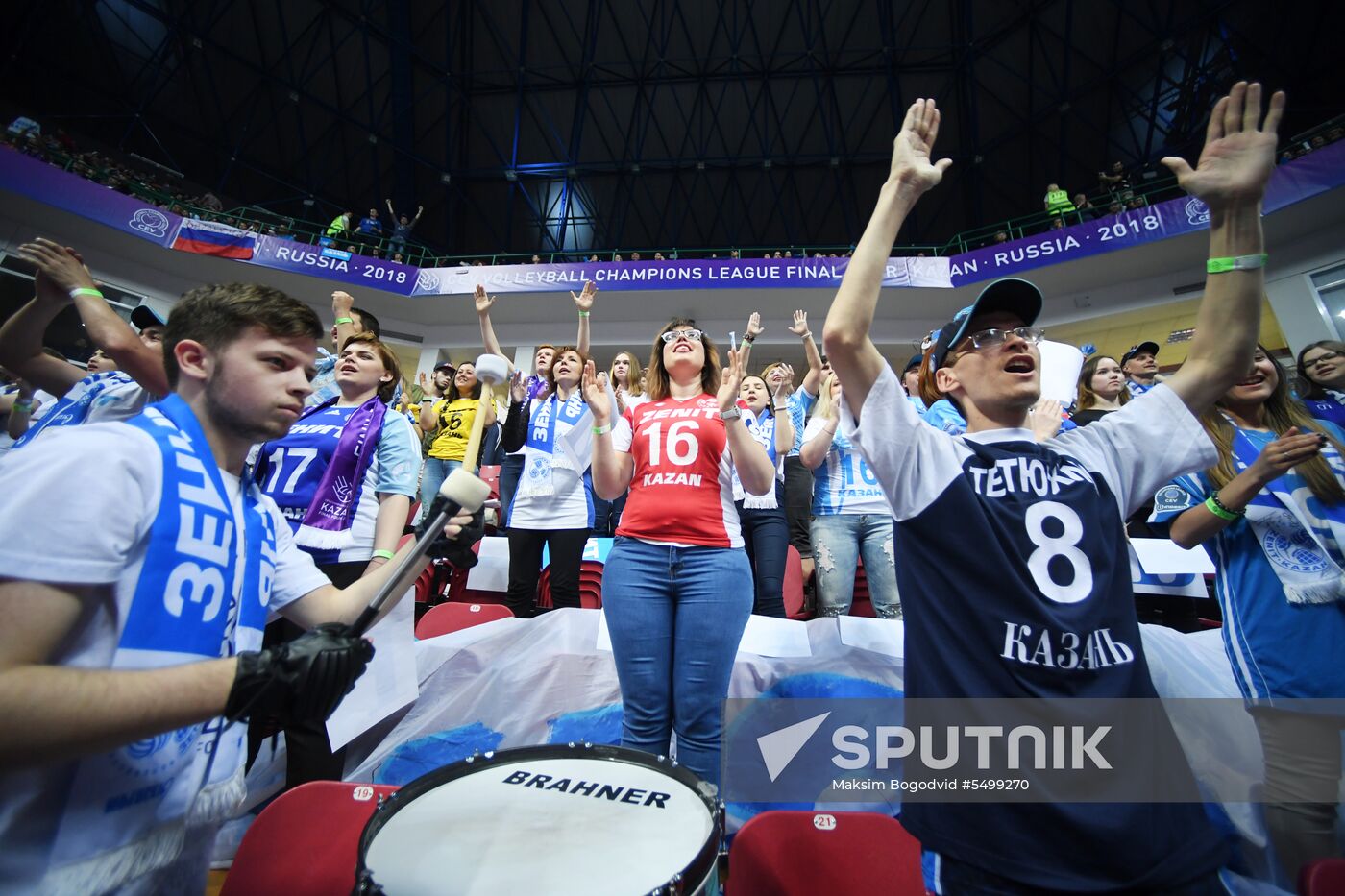 Volleyball. Final Four. Men. Final match