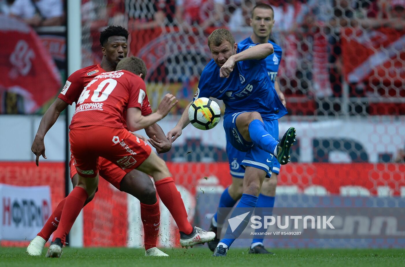 Football. Russian Premier League. Spartak vs. Dynamo