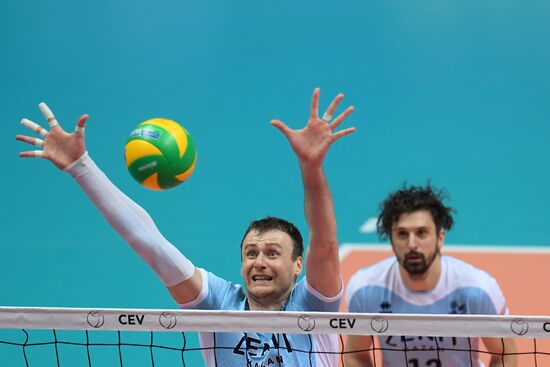 Volleyball. Final Four. Men. Final match