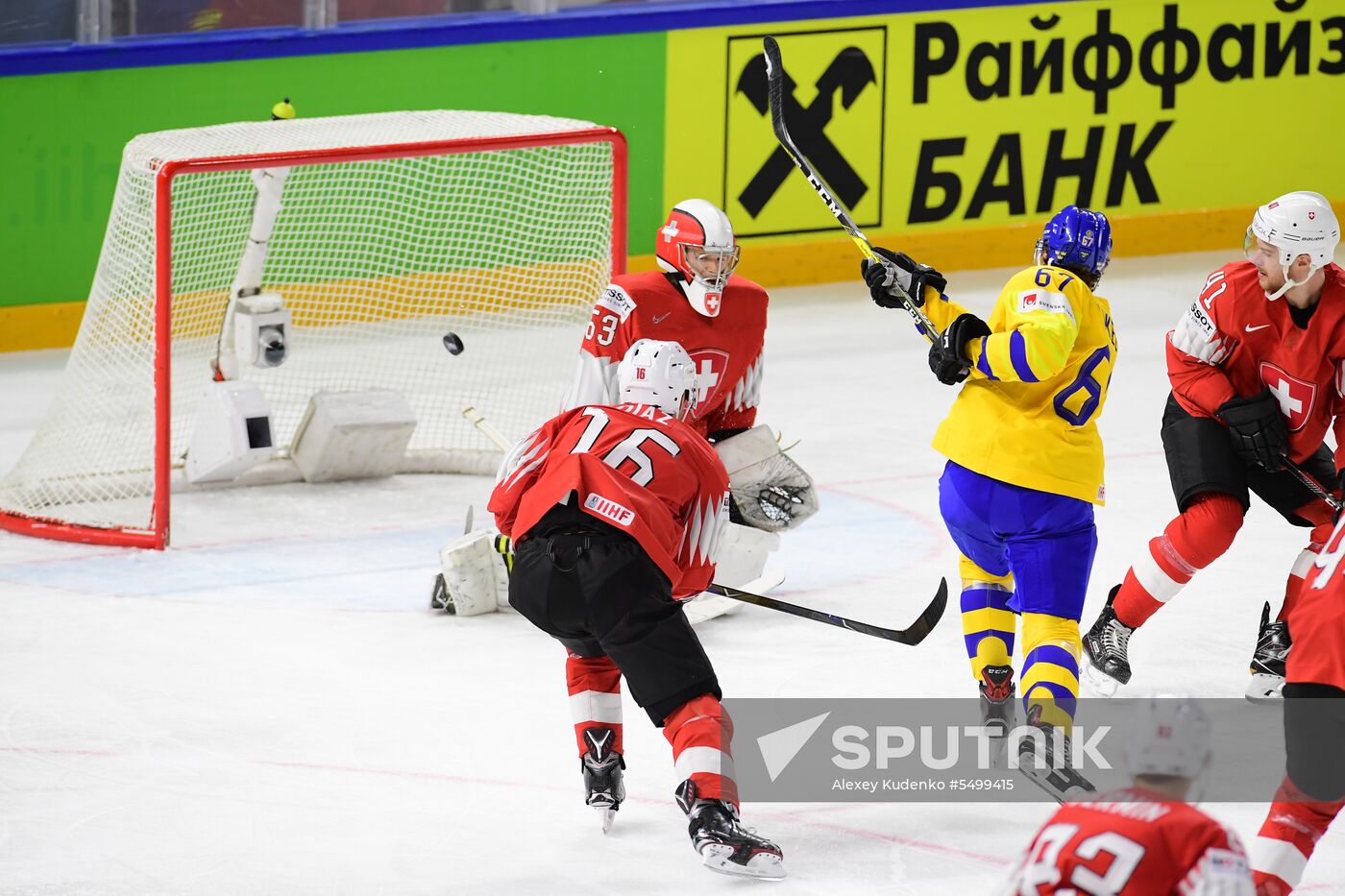 Ice hockey. 2018 IIHF World Championship. Switzerland vs. Sweden