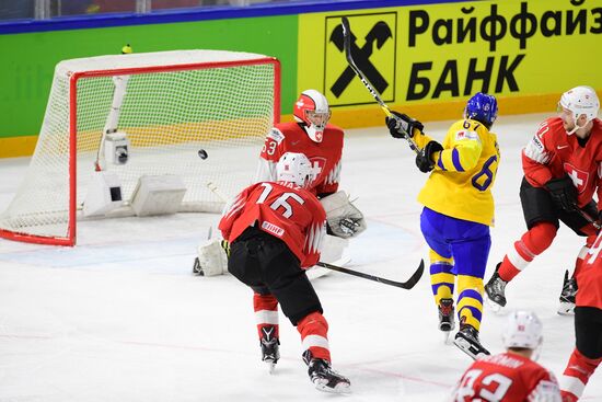 Ice hockey. 2018 IIHF World Championship. Switzerland vs. Sweden