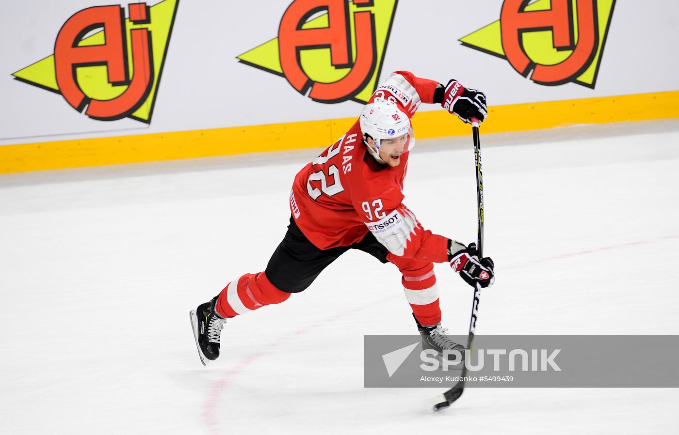 Ice hockey. 2018 IIHF World Championship. Switzerland vs. Sweden