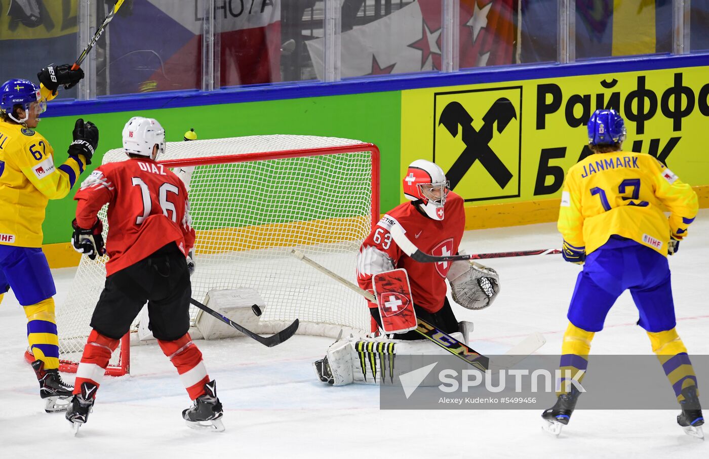 Ice hockey. 2018 IIHF World Championship. Switzerland vs. Sweden