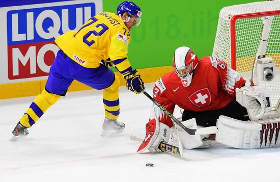 Ice hockey. 2018 IIHF World Championship. Switzerland vs. Sweden