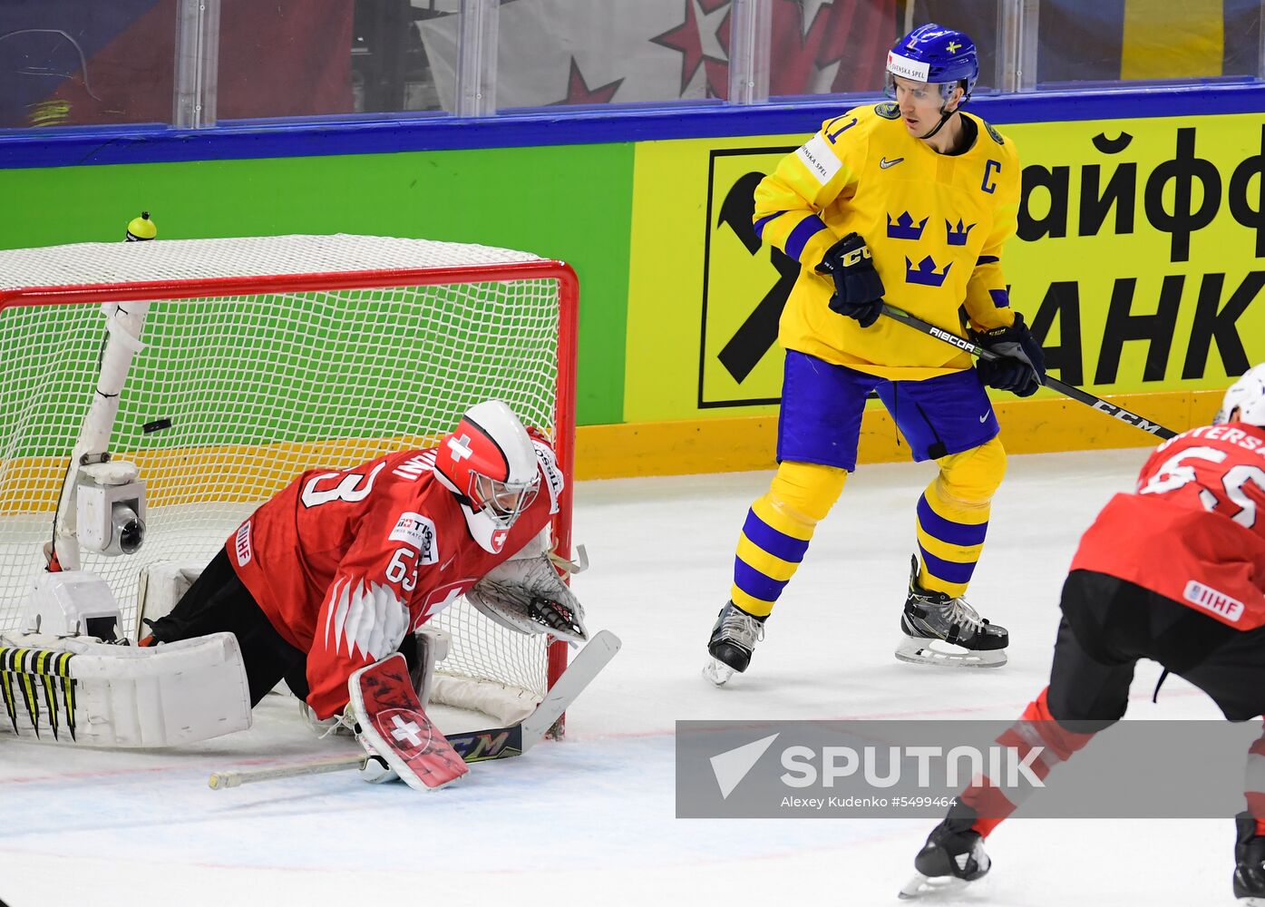 Ice hockey. 2018 IIHF World Championship. Switzerland vs. Sweden
