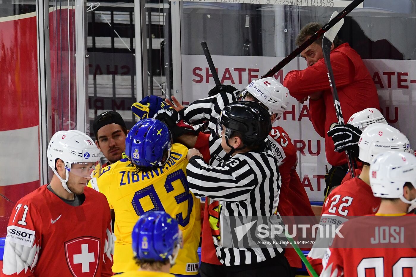 Ice hockey. 2018 IIHF World Championship. Switzerland vs. Sweden