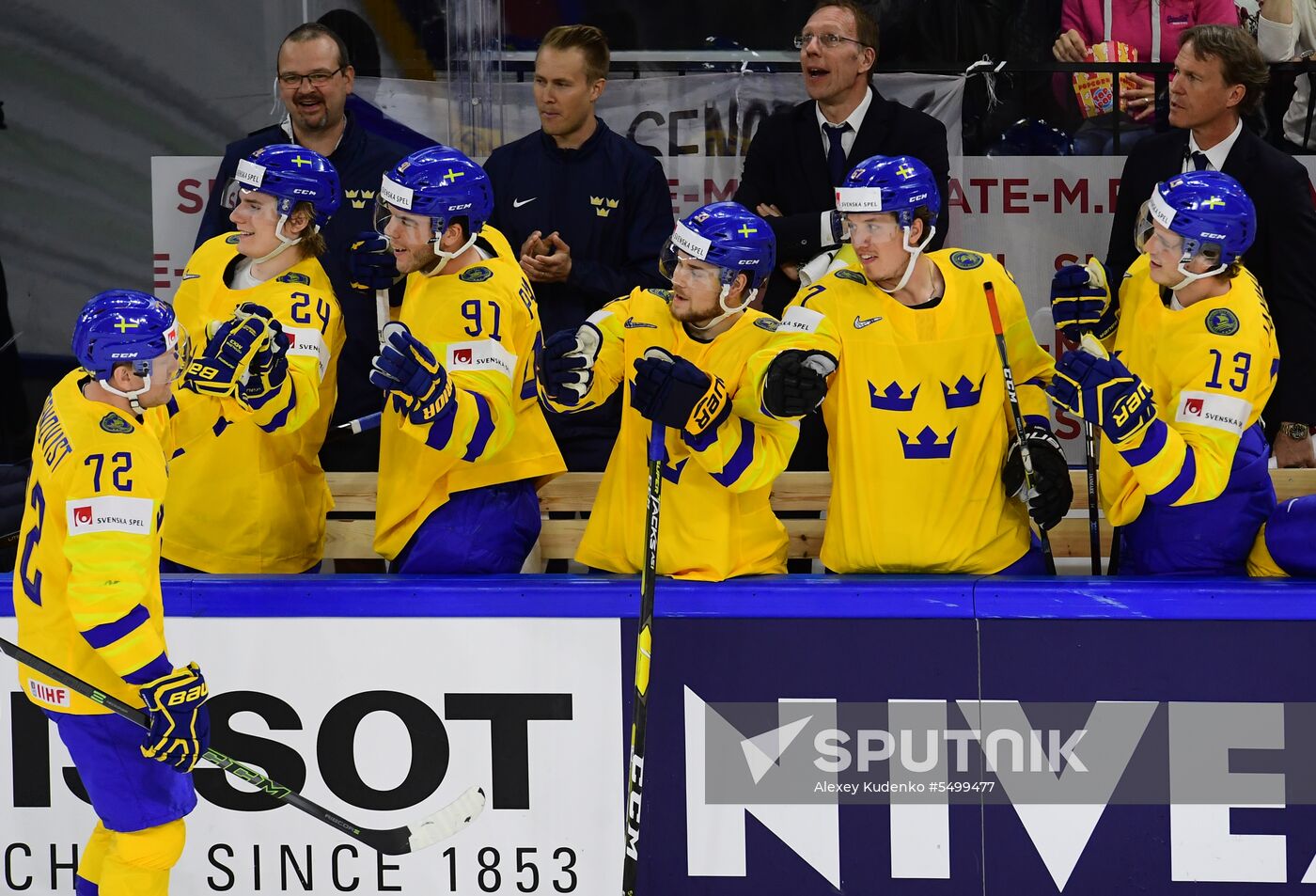 Ice hockey. 2018 IIHF World Championship. Switzerland vs. Sweden