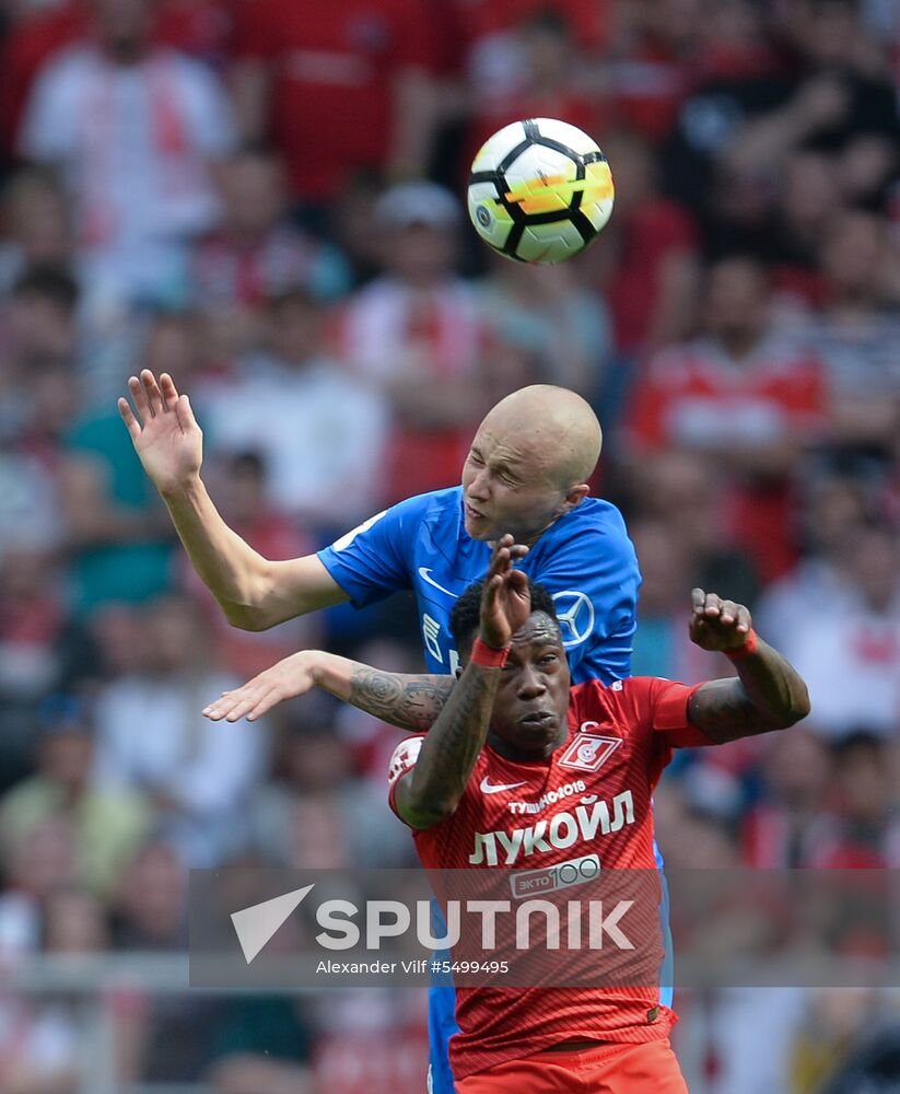 Football. Russian Premier League. Spartak vs. Dynamo