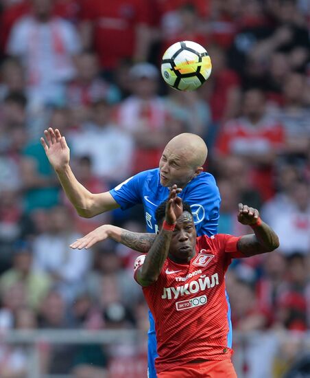 Football. Russian Premier League. Spartak vs. Dynamo
