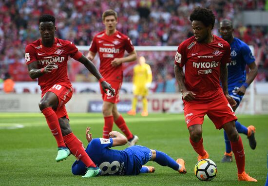 Football. Russian Premier League. Spartak vs. Dynamo