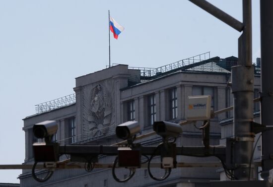 Russian State Duma
