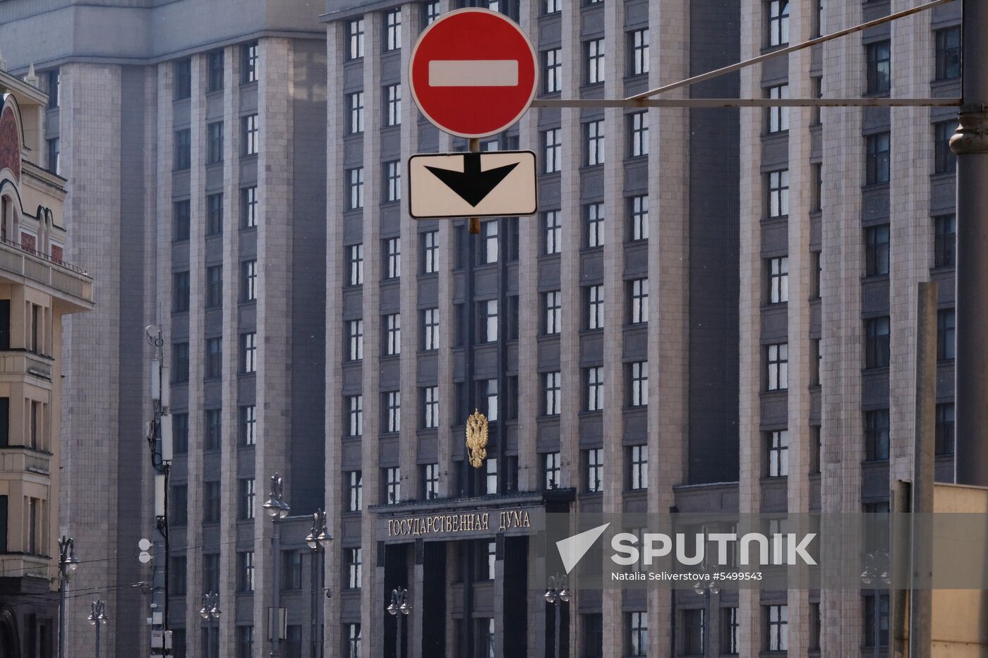 Russian State Duma