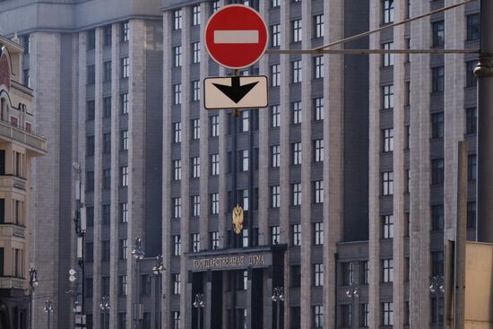 Russian State Duma
