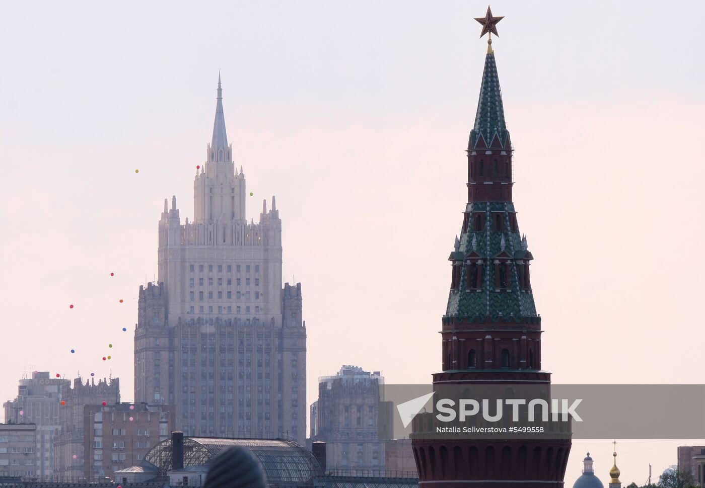 Russian Foreign Affairs Ministry