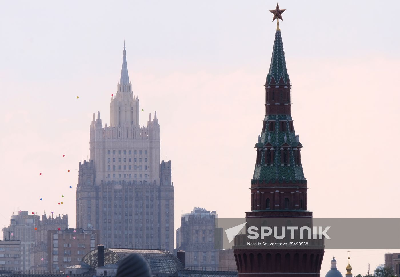 Russian Foreign Affairs Ministry