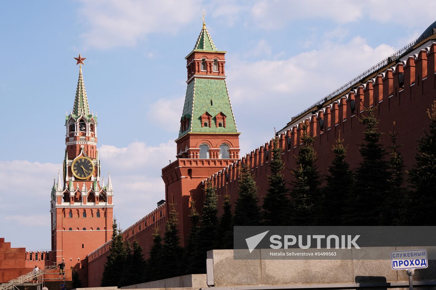 Moscow Kremlin