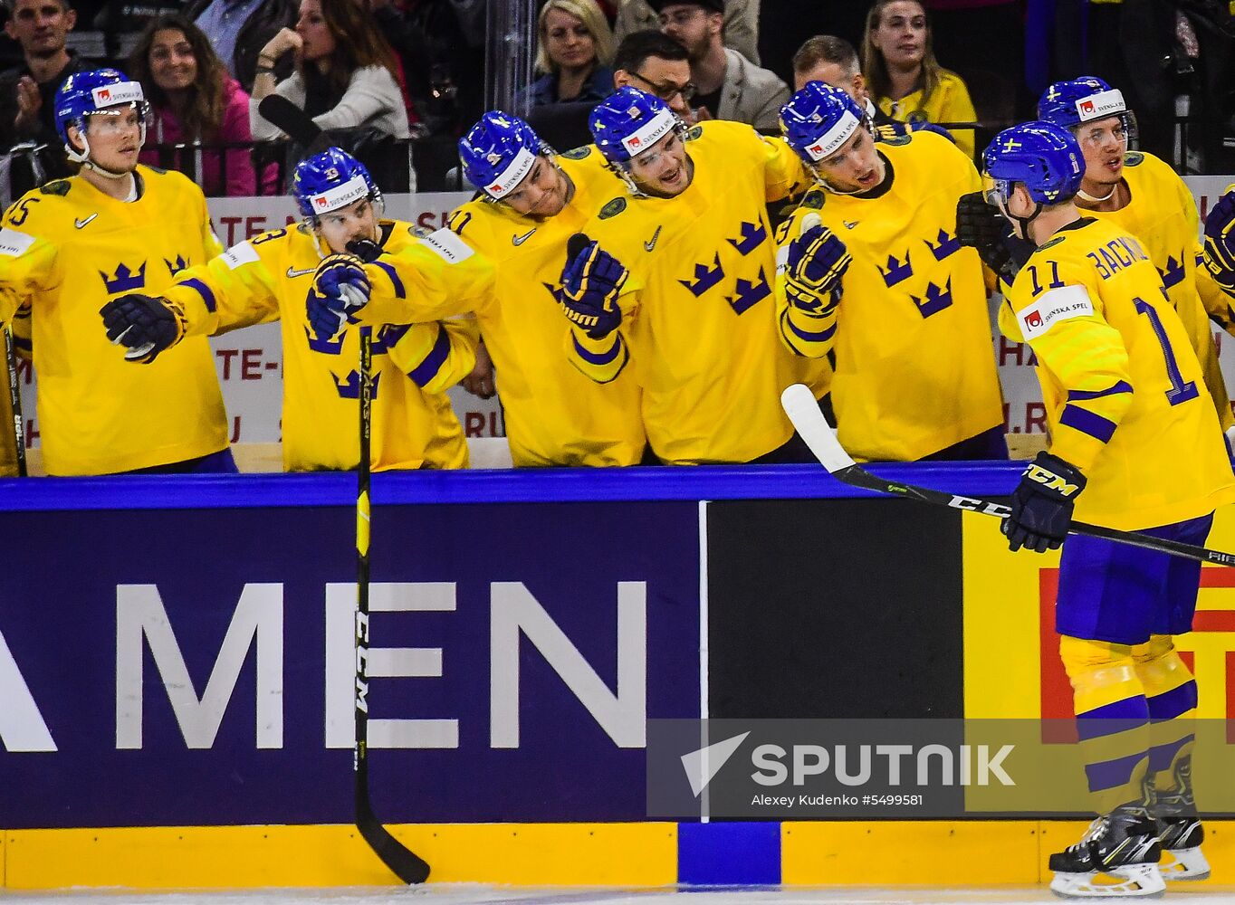 Ice hockey. 2018 IIHF World Championship. Switzerland vs. Sweden