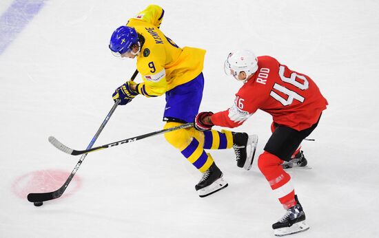 Ice hockey. 2018 IIHF World Championship. Switzerland vs. Sweden