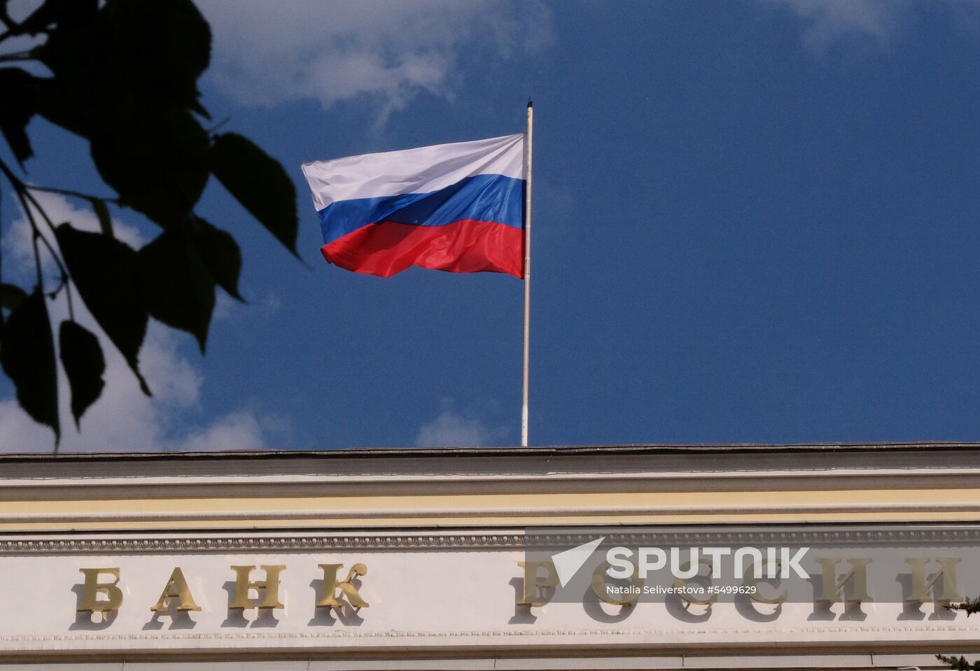 Russian Central Bank