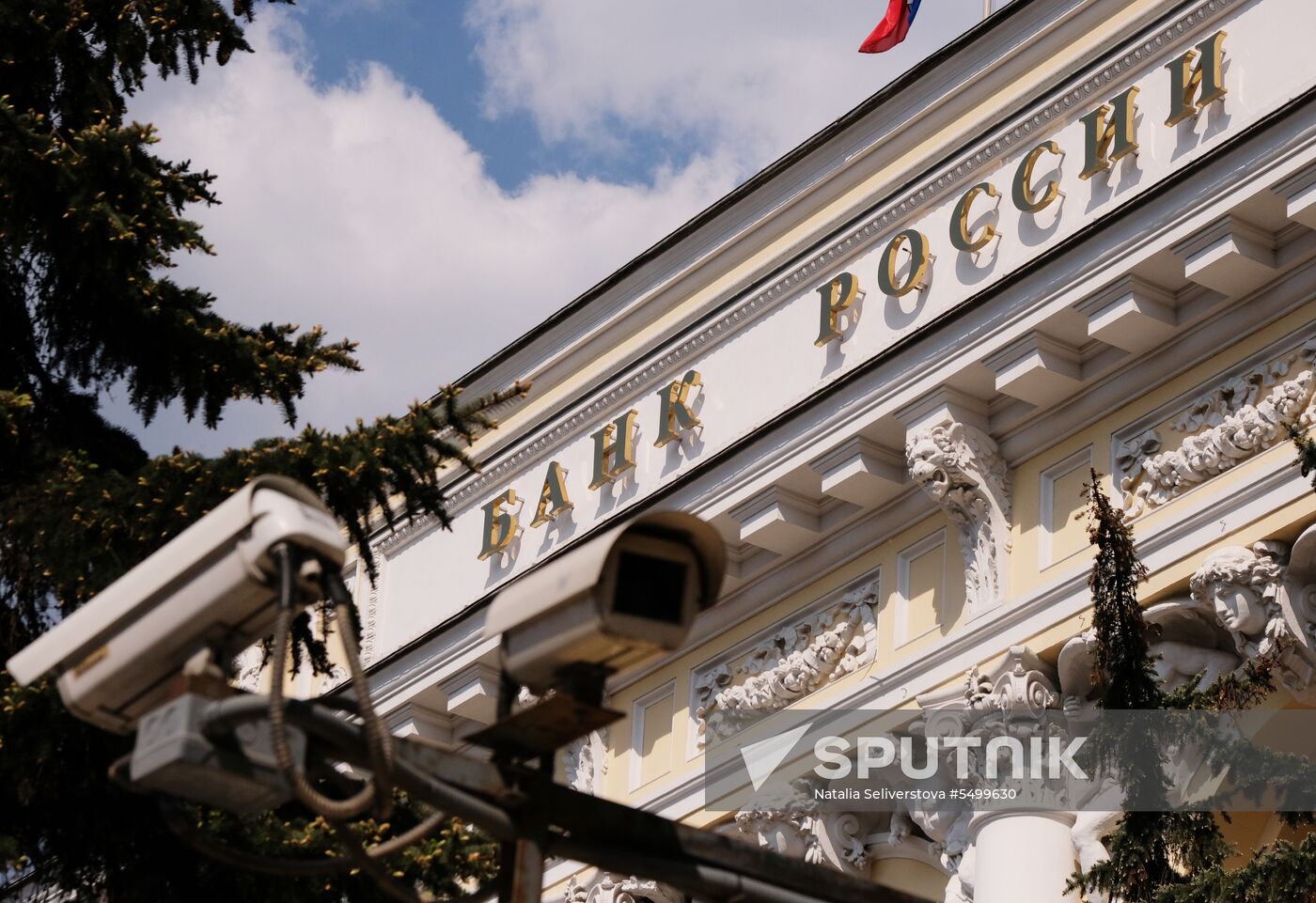 Russian Central Bank
