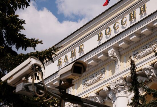 Russian Central Bank