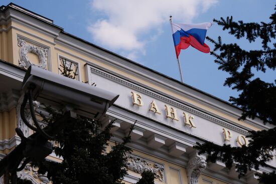 Russian Central Bank
