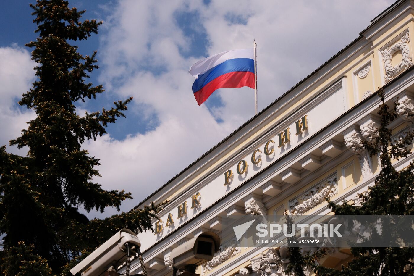 Russian Central Bank
