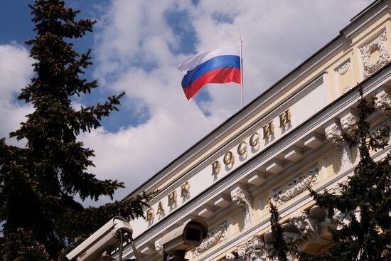 Russian Central Bank