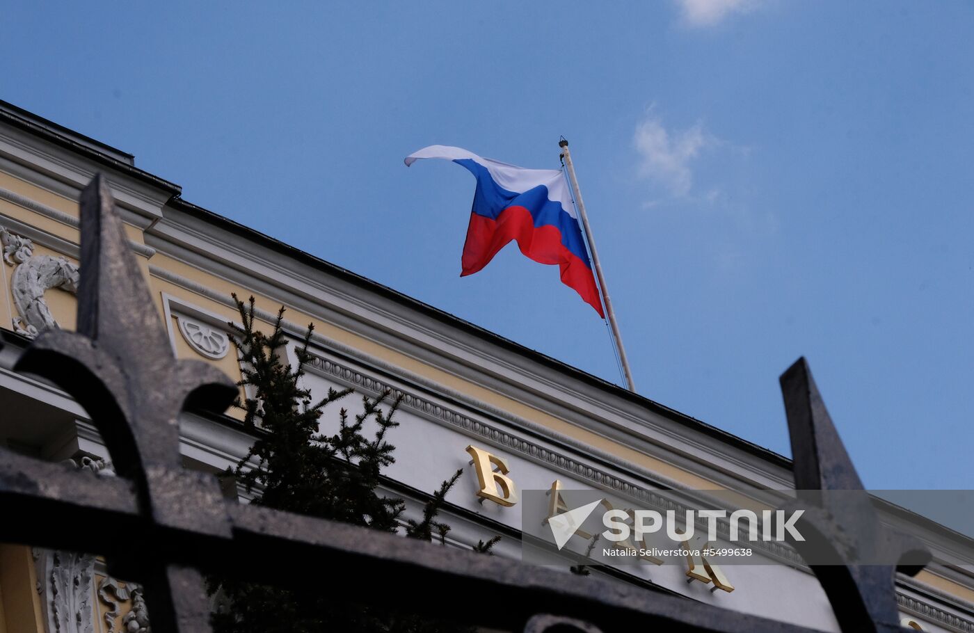 Russian Central Bank
